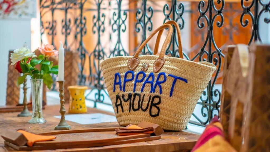 Appart Ayoub Essaouira Ngoại thất bức ảnh