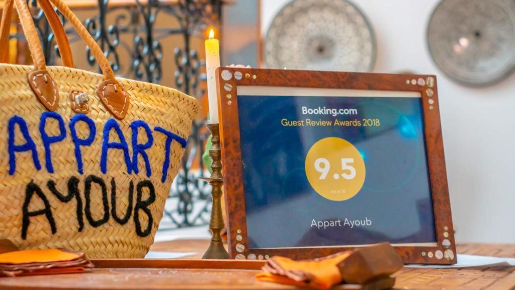 Appart Ayoub Essaouira Ngoại thất bức ảnh